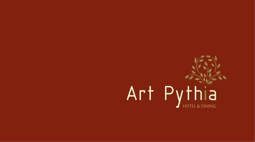 ホテル Pythia Art デルポイ エクステリア 写真